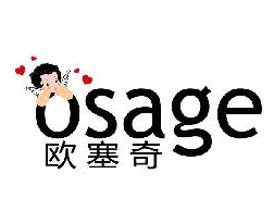 歐塞奇教育加盟