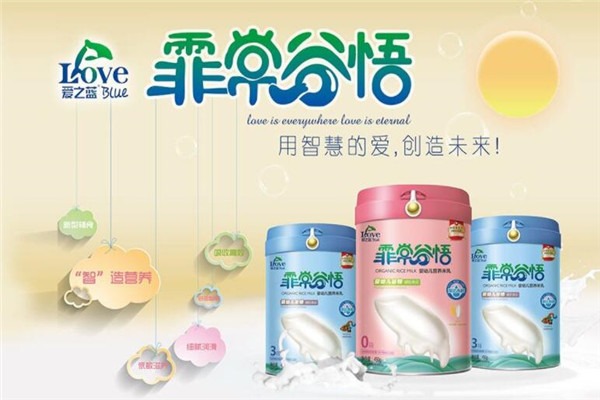 愛之藍(lán)米粉加盟
