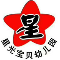 星光寶貝加盟