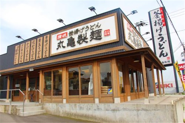 丸龜制面加盟