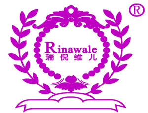 瑞倪維兒護(hù)膚品加盟
