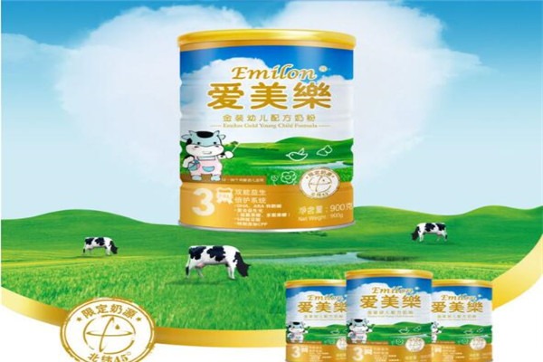 愛(ài)美樂(lè)奶粉加盟