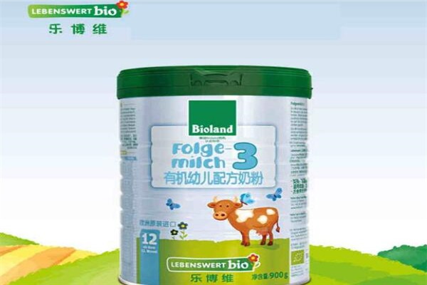 樂博維奶粉加盟