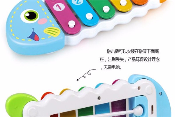 貝樂多益智玩具加盟