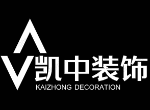 凱中裝飾加盟