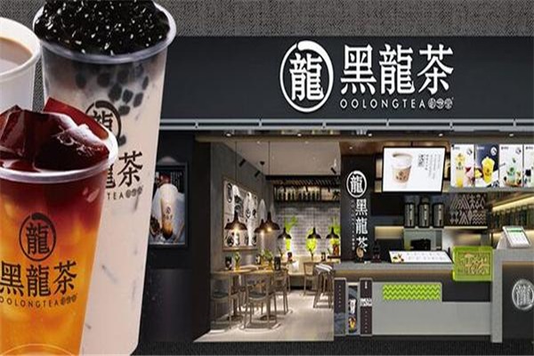 御烹堂黑龍茶加盟