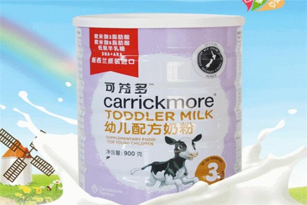 可益多奶粉加盟