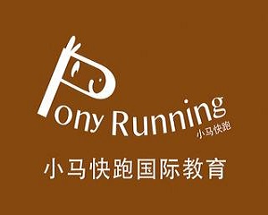 小馬快跑加盟