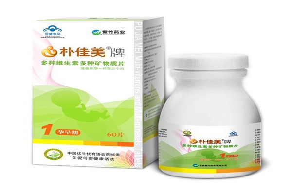 樸佳美母嬰用品加盟