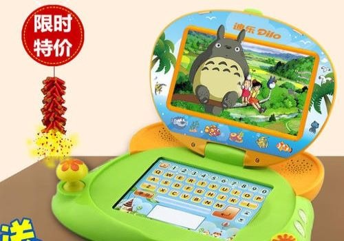 迪樂嬰童玩具加盟