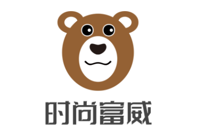 時(shí)尚富威玩具加盟