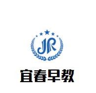 宜春早教加盟