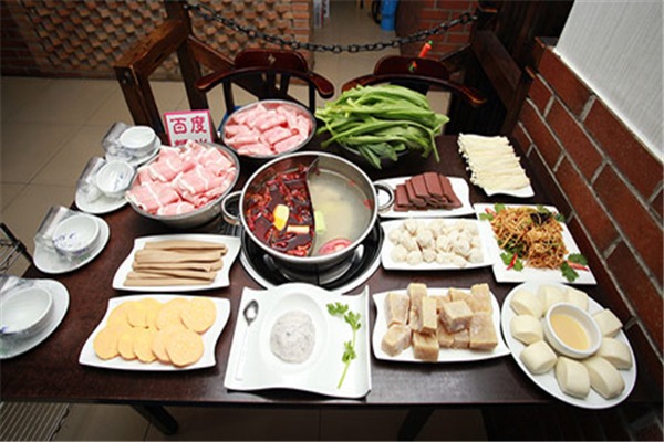 京福華肥?；疱伡用?></li>
                                    <li><img src=