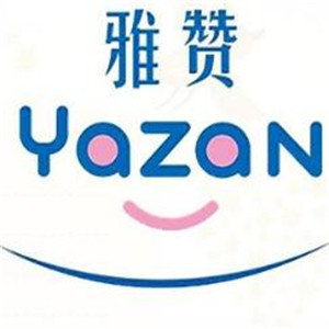 雅贊代理嬰兒用品加盟