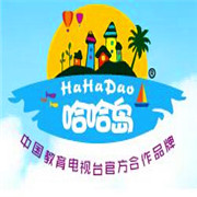 哈哈島嬰幼兒游泳館加盟