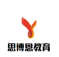 思博恩教育加盟