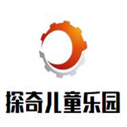 探奇兒童樂園加盟