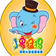 小象猛犸兒童樂園加盟
