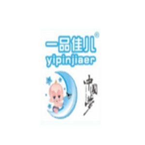 一品佳兒母嬰用品加盟