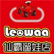 仙霸遛娃店加盟