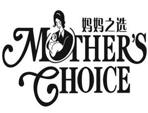 媽媽之選嬰兒用品加盟