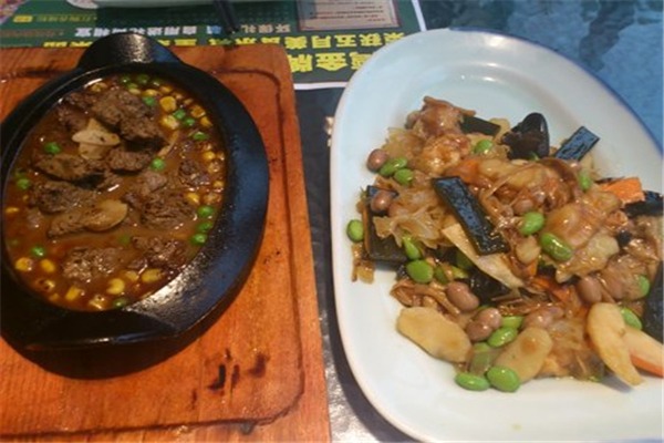 飯前飯后加盟