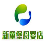 新童堡母嬰店加盟