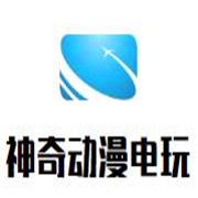 神奇動漫電玩加盟