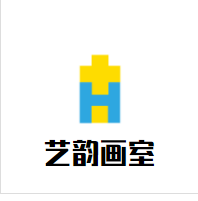 藝韻畫室加盟