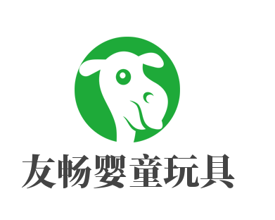 友暢嬰童玩具加盟