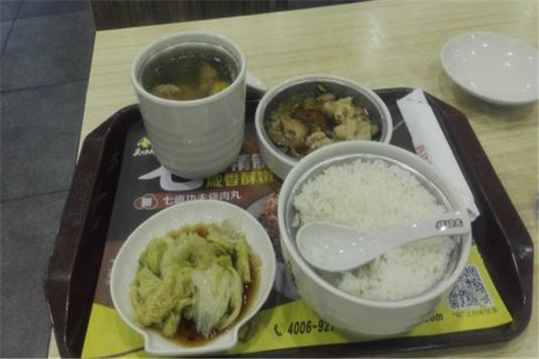 鼎好驢快餐加盟