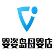 嬰姿島母嬰店加盟