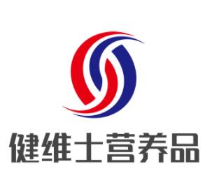 健維士營養(yǎng)品加盟