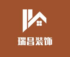 瑞昌裝飾裝潢加盟