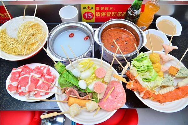 尚撈回轉(zhuǎn)小火鍋加盟