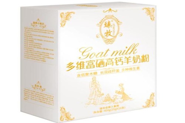 臻牧羊奶粉加盟