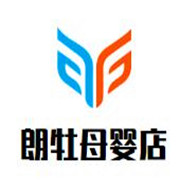 朗牡母嬰店加盟