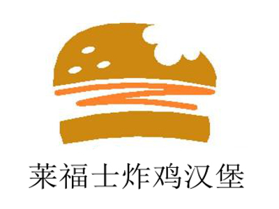 萊福士炸雞漢堡加盟