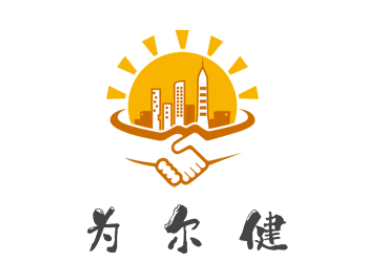 為爾健玩具加盟