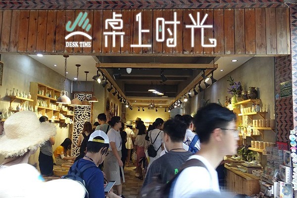 桌上時光diy手工店加盟