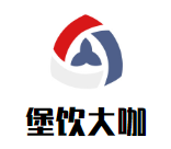 堡飲大咖加盟