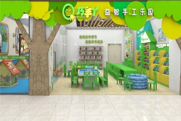 巧手丫手工加盟