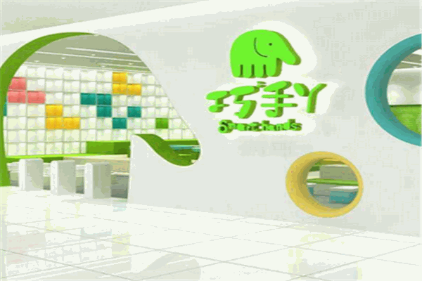巧手丫手工加盟