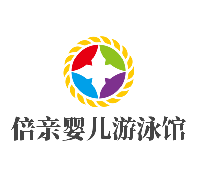 倍親嬰兒游泳館加盟