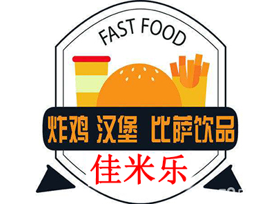 佳米樂炸雞漢堡加盟