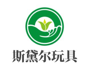 斯黛爾玩具加盟