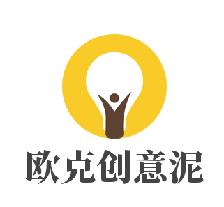 歐克創(chuàng)意泥加盟