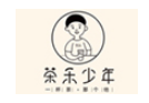 茶禾少年茶飲加盟