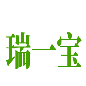 瑞一寶羊奶粉加盟