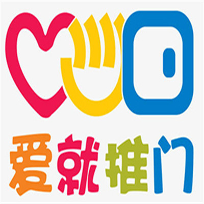 愛就推門玩具店加盟